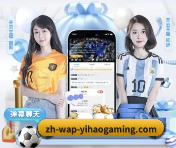 从比分速递到赛后复盘的完整链路